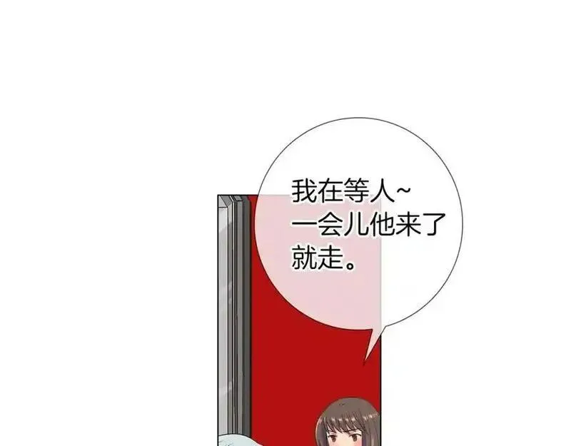 名花图片大全漫画,第二季 第14话 看见真心38图