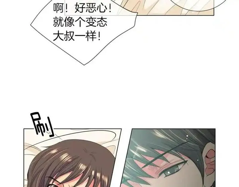 名花图片大全漫画,第二季 第16话 要和弟弟回家住了40图