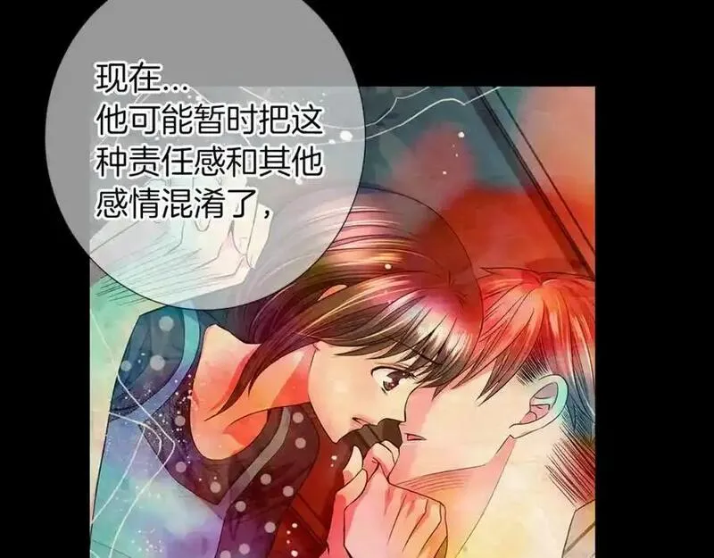 名花图片大全漫画,第二季 第16话 要和弟弟回家住了71图