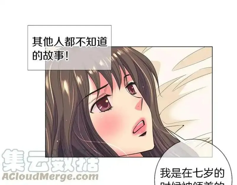 名花图片大全漫画,第二季 第16话 要和弟弟回家住了57图