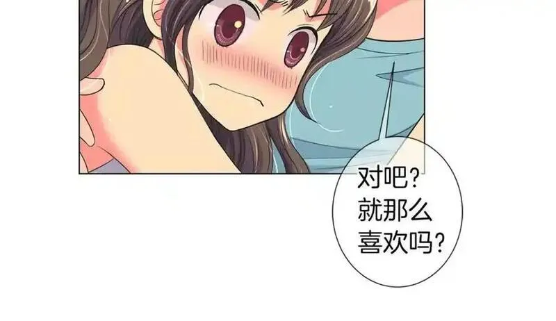 名花图片大全漫画,第二季 第16话 要和弟弟回家住了38图