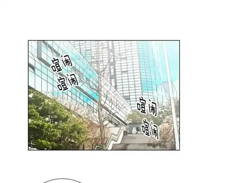 名花图片大全漫画,第二季 第16话 要和弟弟回家住了4图