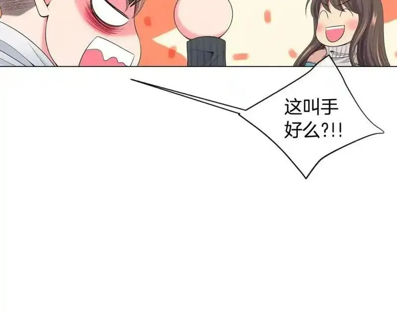 名花图片大全漫画,第三季第18话 不详的预感32图