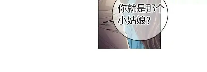 名花虽有主的下一句是什么漫画,第三季第19话 深黑的陷阱87图