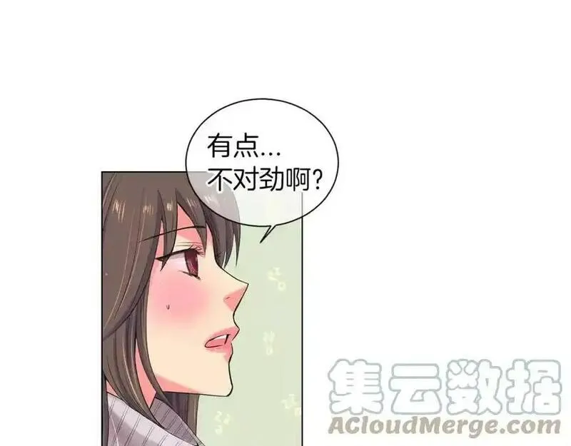 名花虽有主的下一句是什么漫画,第三季第19话 深黑的陷阱85图