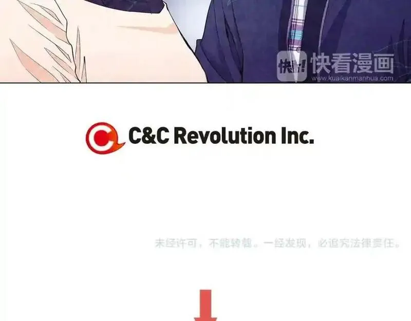 名花图片大全漫画,第三季第31话 公众人物111图