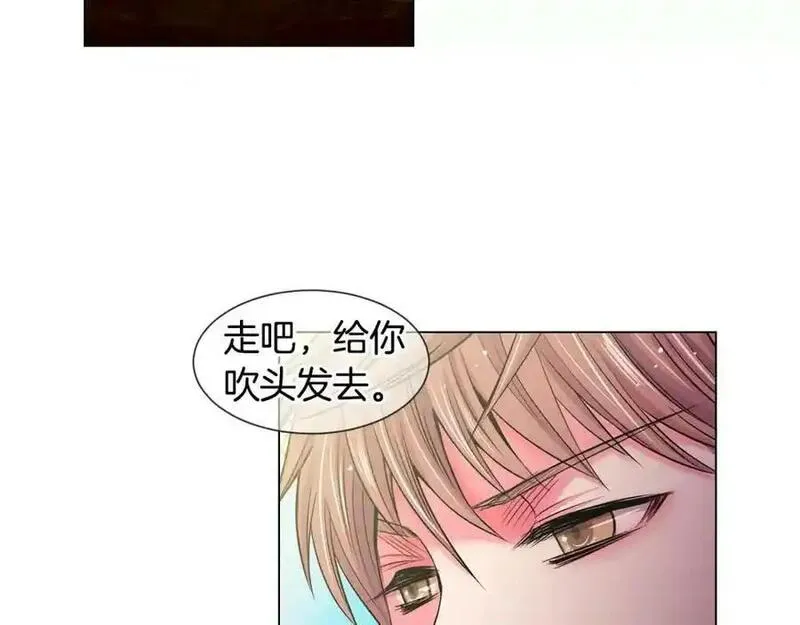 名花倾国by陌上漫画,第三季第35话 计划失败123图