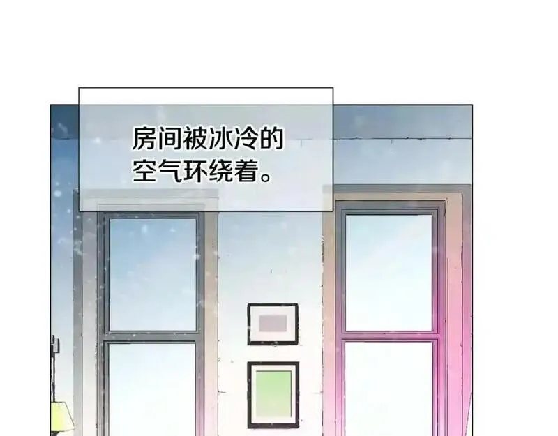 名花倾国by陌上漫画,第三季第35话 计划失败88图