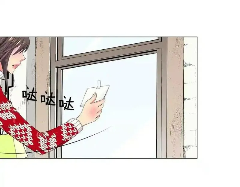 名花图片大全漫画,第三季第37话 回忆重叠！108图