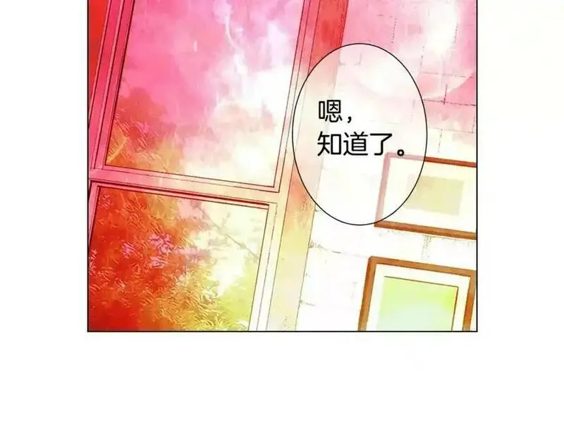 名花图片大全漫画,第三季第37话 回忆重叠！90图