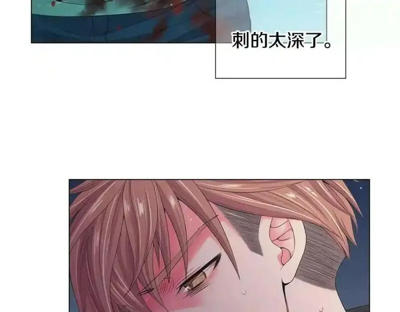 名花倾国by陌上漫画,第三季第43话 等我！35图