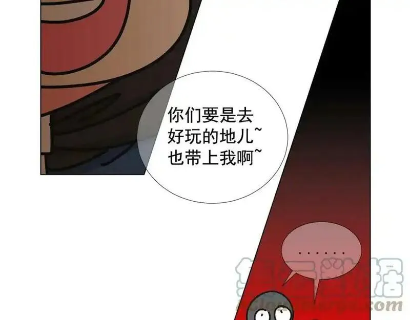 名花倾国by陌上漫画,番外 幸福的延续201图