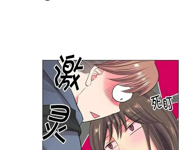 名花倾国by陌上漫画,番外 幸福的延续30图