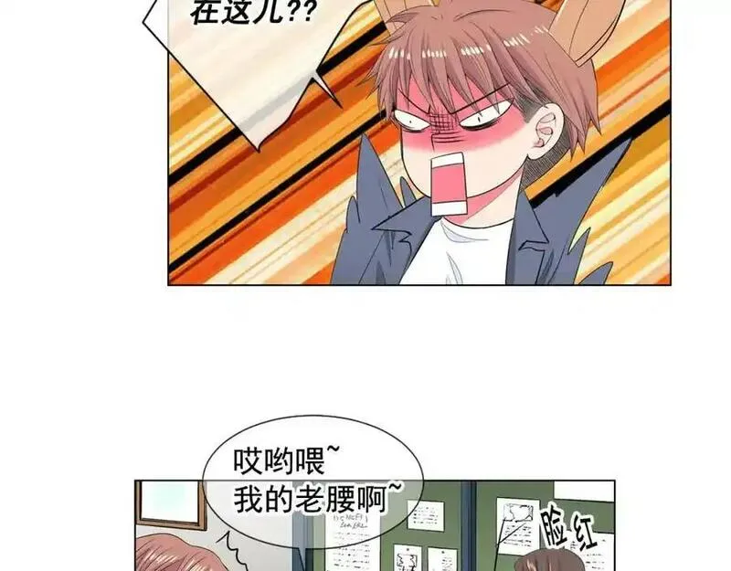 名花倾国by陌上漫画,番外 幸福的延续140图