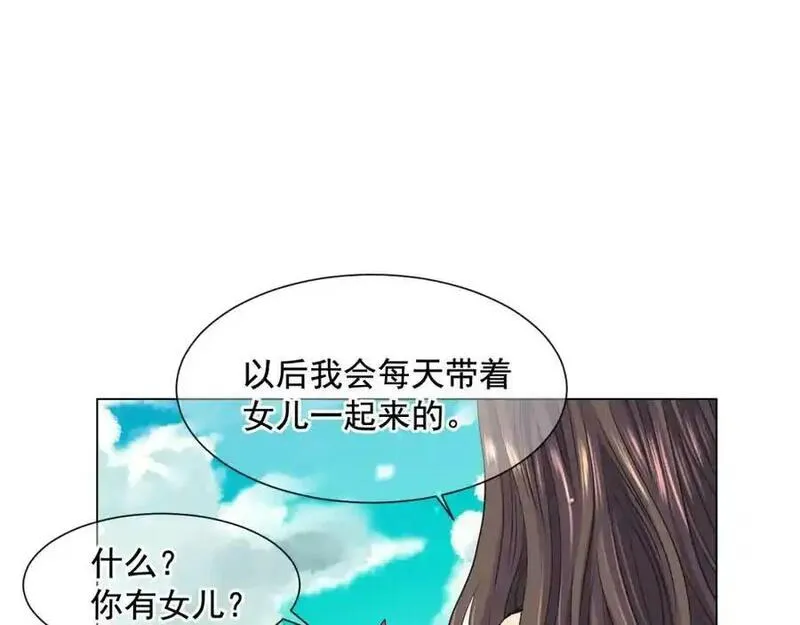 名花图片大全漫画,第2部第1话 我最讨厌妈妈！74图