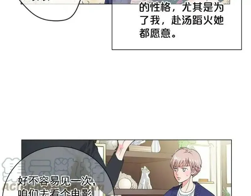 名花倾国by陌上漫画,第6话 演绎男男之爱？69图