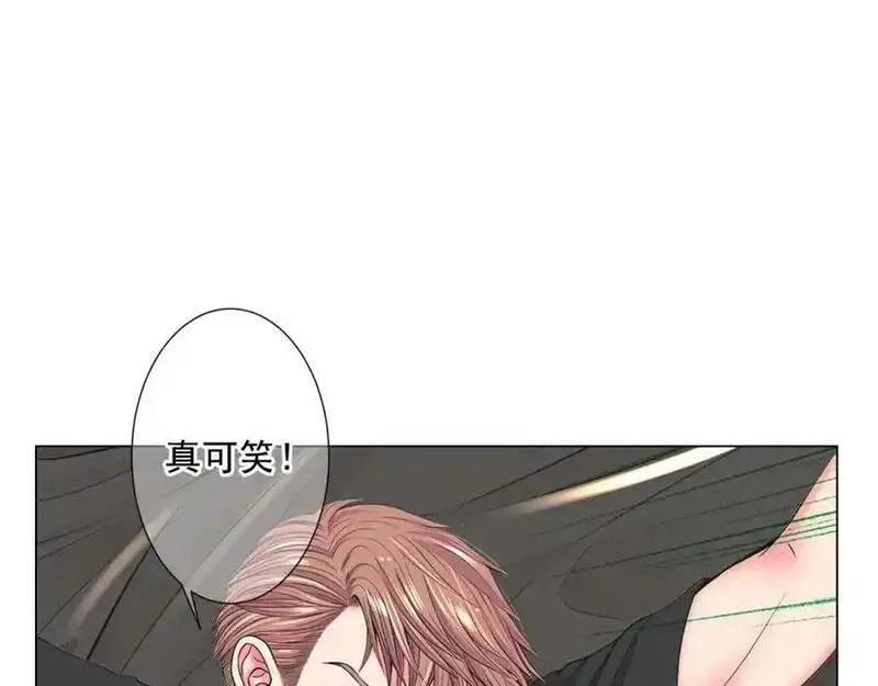 名花无草&mdash;&mdash;《名花有草》续篇漫画,第12话 偷拍27图