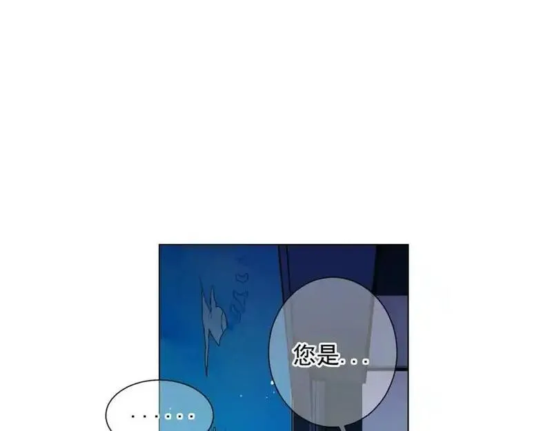 名花倾国by陌上漫画,第19话 好久不见63图