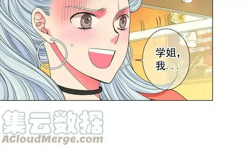 名花倾国by陌上漫画,第19话 好久不见121图