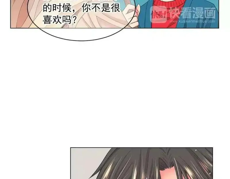 名花图片大全漫画,第27话 迷香的副作用38图