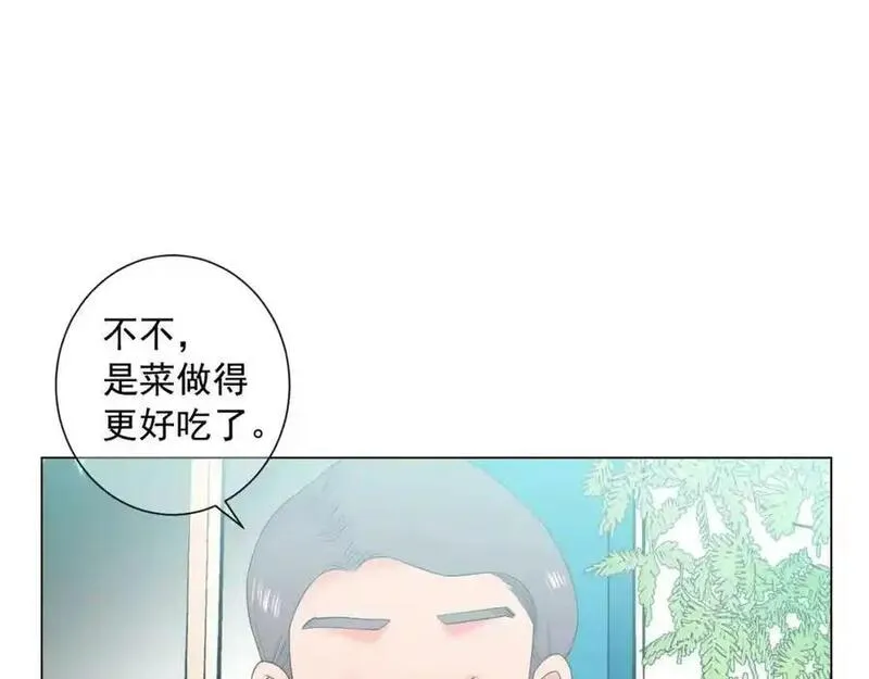 名花图片大全漫画,第27话 迷香的副作用8图