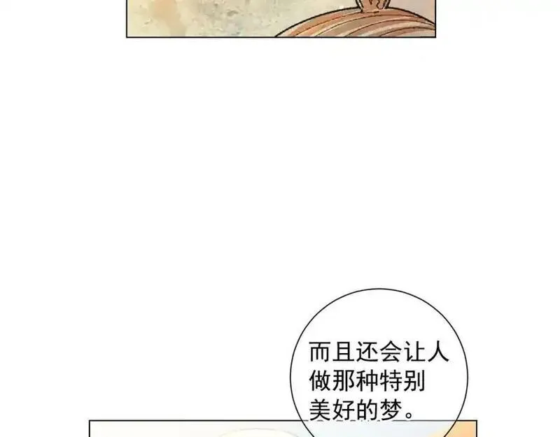 名花图片大全漫画,第27话 迷香的副作用164图