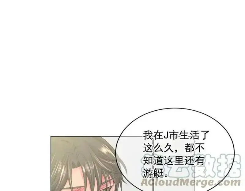 名花图片大全漫画,第27话 迷香的副作用101图