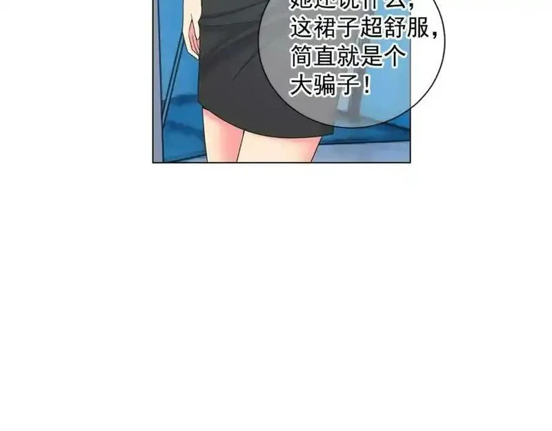 名花图片大全漫画,第一季完结 你怎么才来！91图