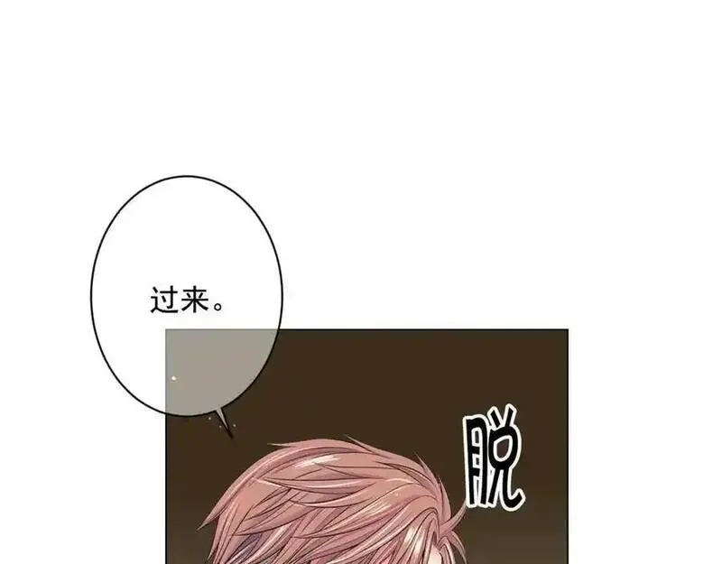 名花倾国by陌上漫画,第5话 我想去62图