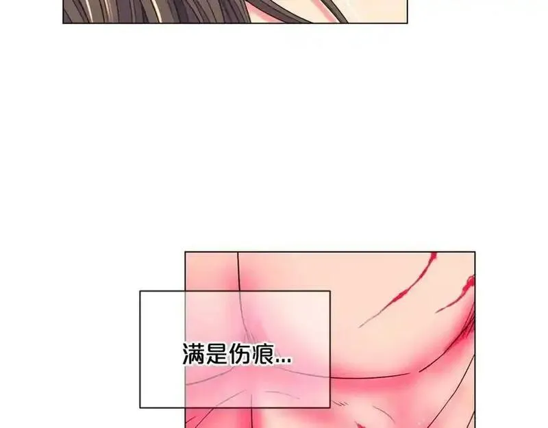 名花倾国by陌上漫画,第5话 我想去76图