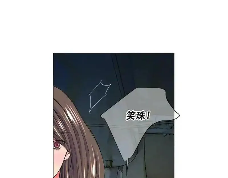 名花倾国by陌上漫画,第6话 暴力60图