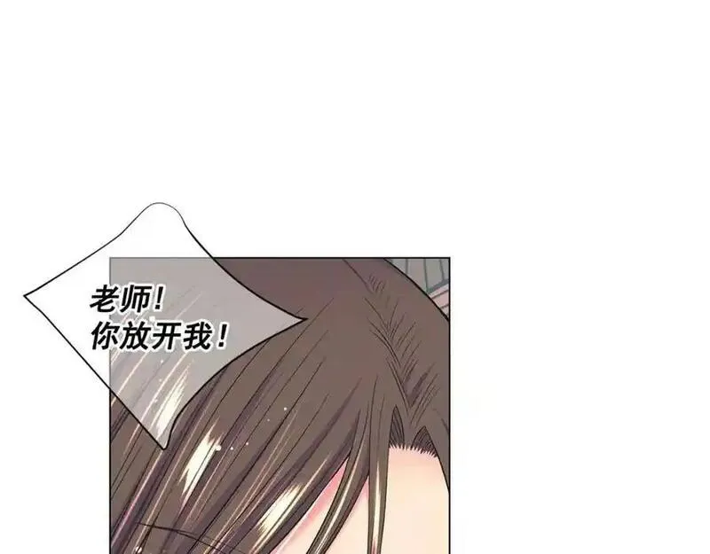 名花倾国by陌上漫画,第6话 暴力146图