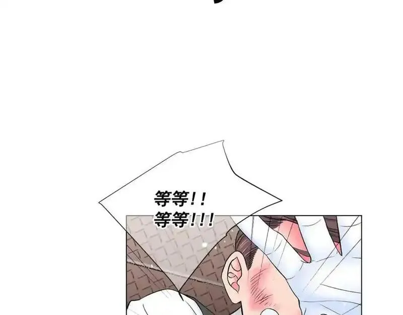 名花倾国by陌上漫画,第6话 暴力27图