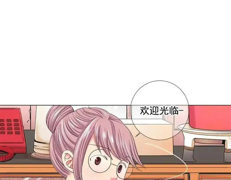 名花图片大全漫画,第9话 不想再逃避16图