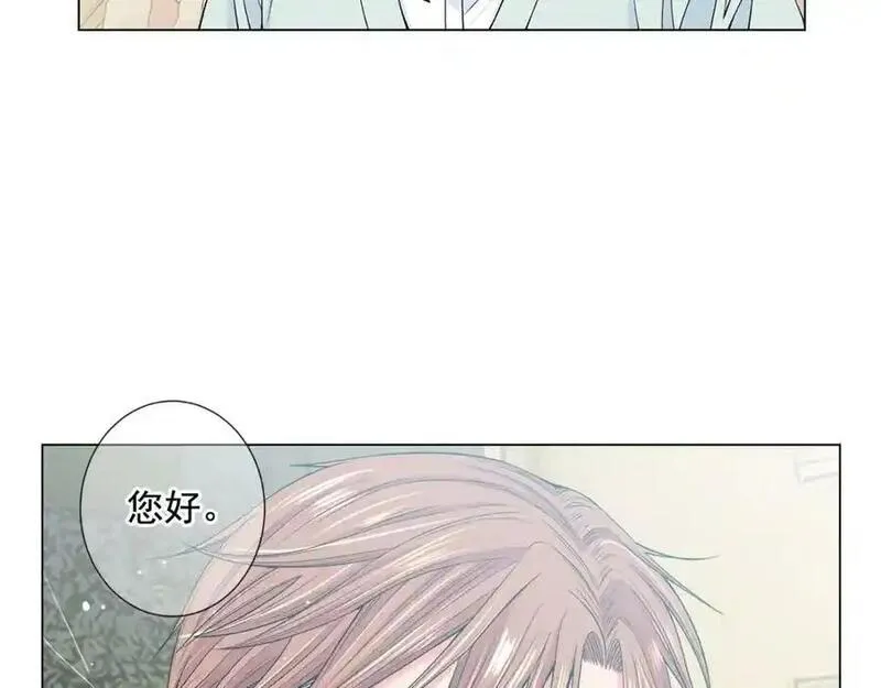 名花图片大全漫画,第9话 不想再逃避22图