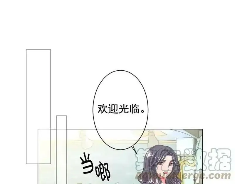 名花倾国by陌上漫画,第18话 关于送命题这件事125图