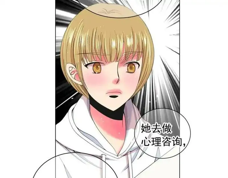 名花倾国by陌上漫画,第19话 信仰之伤62图