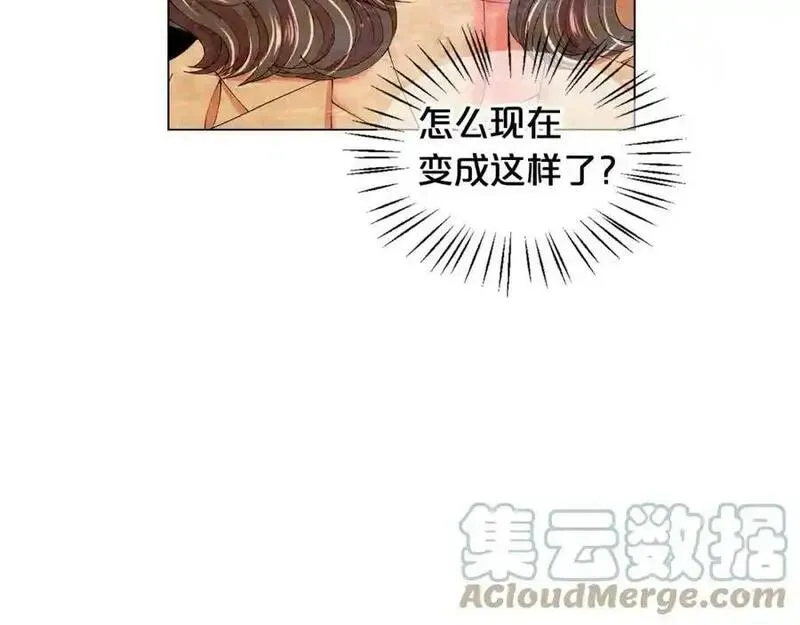 名花倾国by陌上漫画,第19话 信仰之伤21图