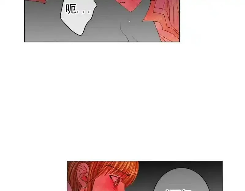 名花倾国by陌上漫画,第19话 信仰之伤42图