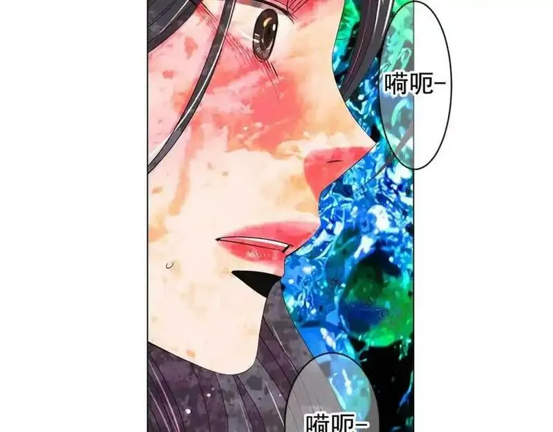 名花倾国by陌上漫画,第19话 信仰之伤36图