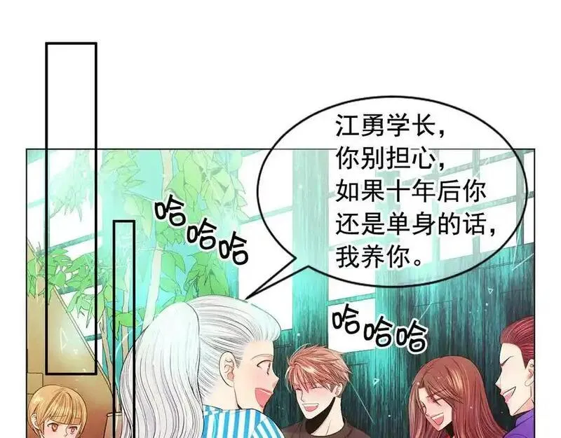 名花图片大全漫画,第3话 撞破名场面120图