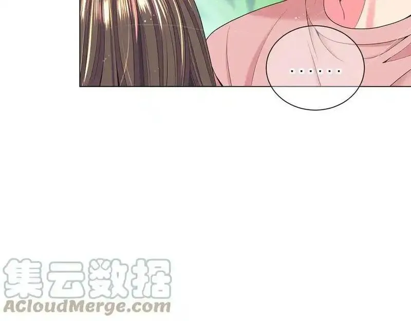 名花倾国by陌上漫画,第7话 过往97图