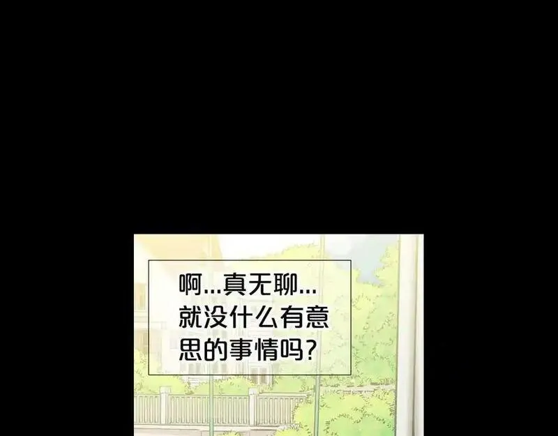 名花倾国by陌上漫画,第12话 当场撞破34图