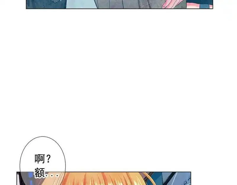 名花倾国by陌上漫画,第12话 当场撞破84图