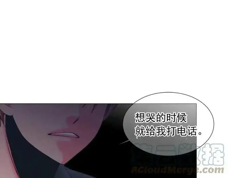 名花倾国by陌上漫画,第17话 孩子的由来141图