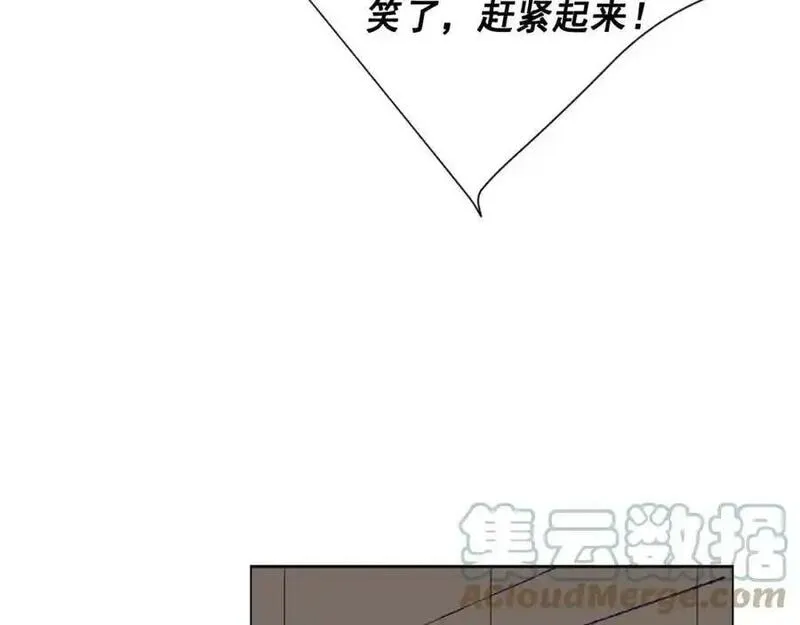 名花倾国by陌上漫画,第27话 恶魔的觉醒17图