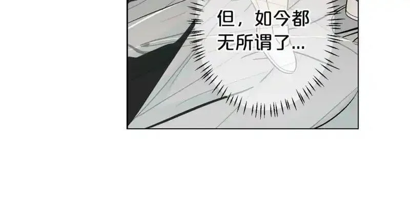 名花倾国by陌上漫画,第27话 恶魔的觉醒47图