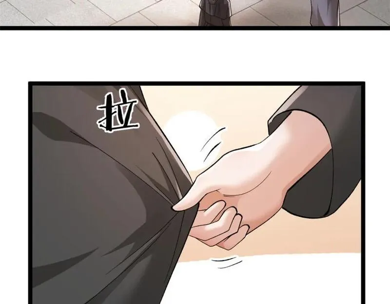 我有999种异能漫画,239 邪性小女孩36图