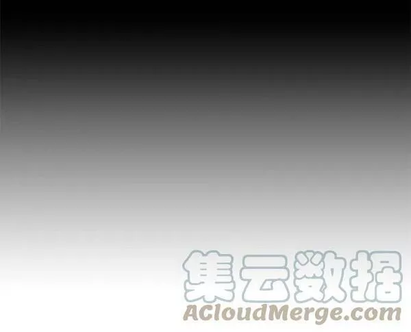 落日夕阳冰冷目光漫画免费漫画,[第126话] 断气的人是无法说话的（3）7图