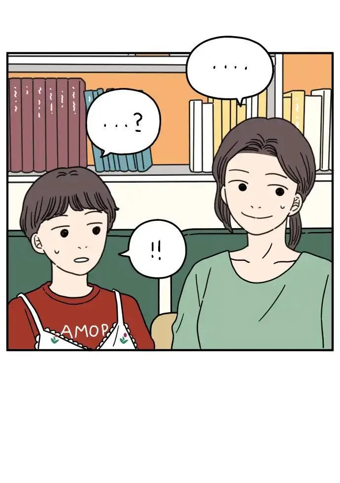 29岁的我们漫画,[第81话] 我的姐姐34图